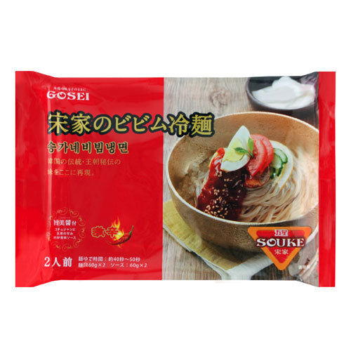 【宋家】ビビム冷麺440g(2人前)×24個入
