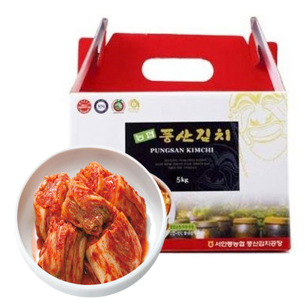 【農協】白菜キムチ5kg