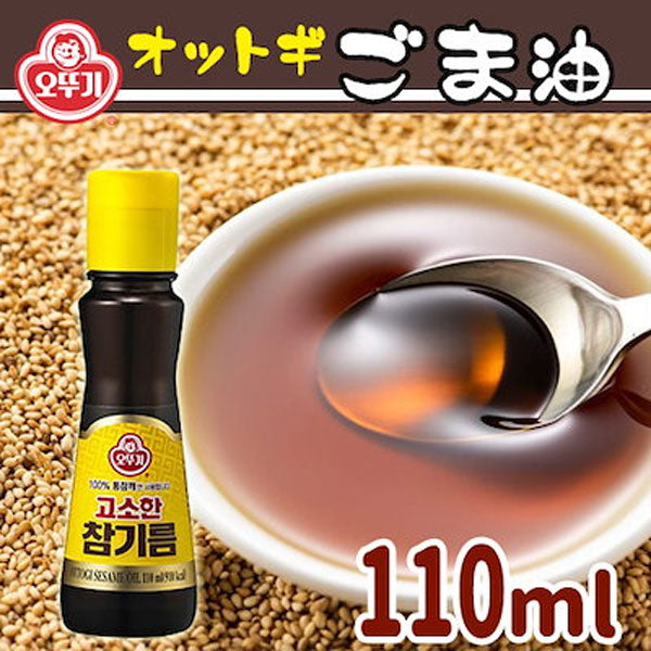 【オットギ】ゴマ油110ml×12個入