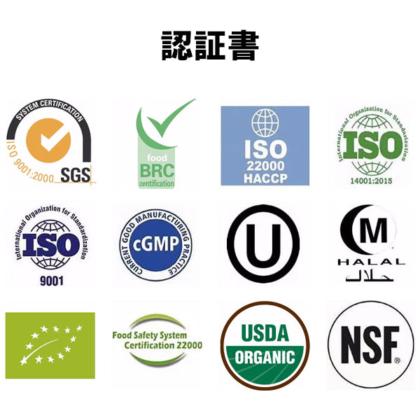 腸活菊芋ハニー濃縮シロップ 280g イヌリン&フラクトオリゴ糖配合で腸内環境を整える健康食品