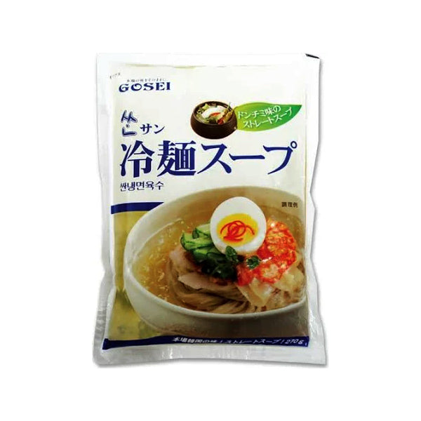 【GOSEI】サン冷麺スープ 270g