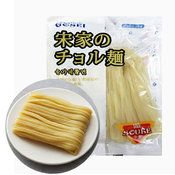 【宋家】チョル麺(麺のみ)160g(1人前)韓国もちもち冷麺