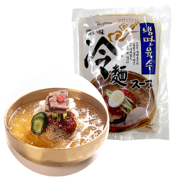 【ボリチョン】冷麺スープ300g(濃い味)