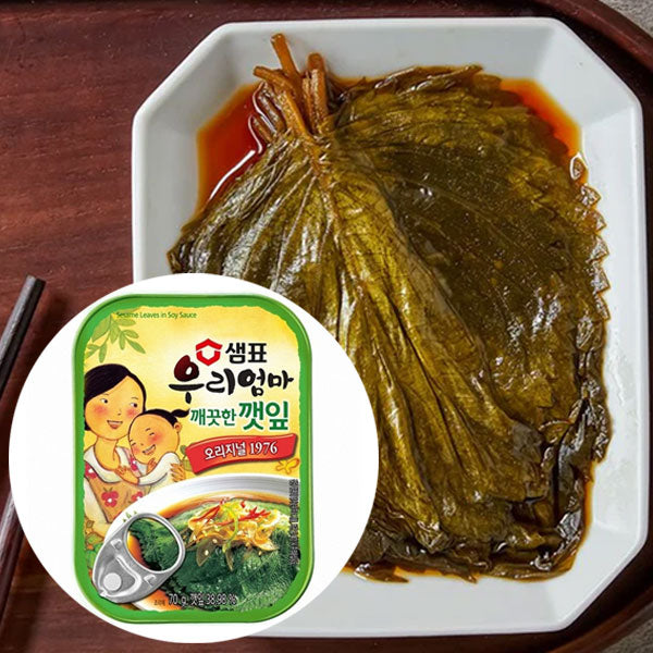【泉標】エゴマの葉キムチ缶(醤油漬け)70g