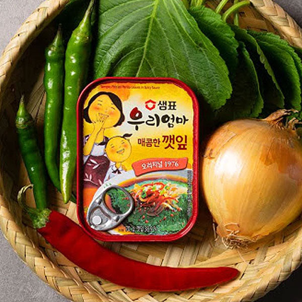 【泉標】エゴマの葉キムチ缶(辛口)70g
