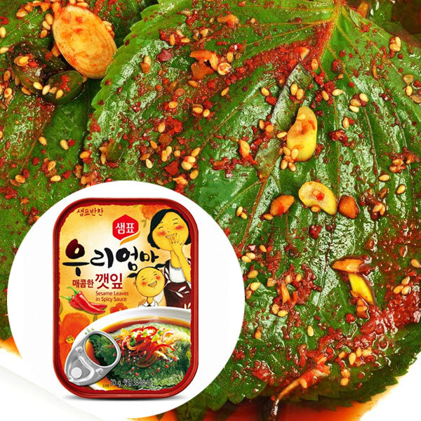 【泉標】エゴマの葉キムチ缶(辛口)70g