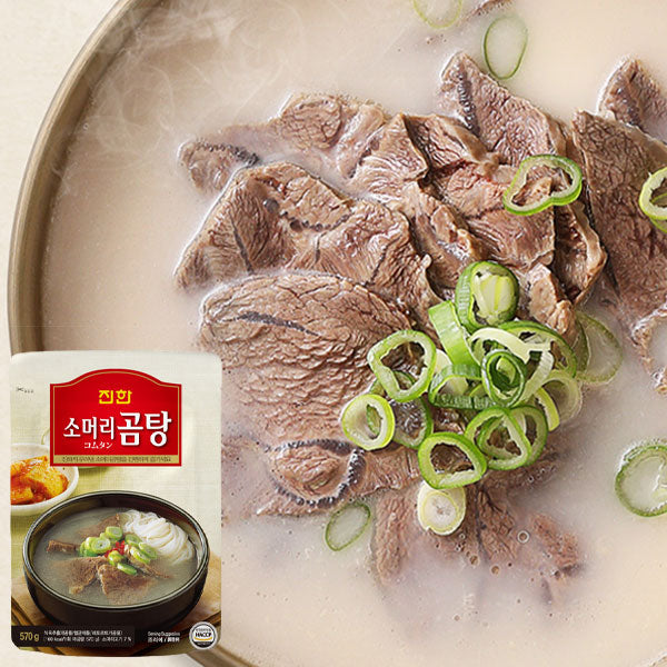 Gomtang 570g