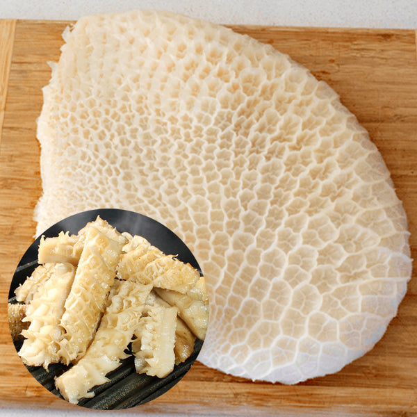 【牛肉】ハチノス(ボイル/2番目の胃袋)1kg