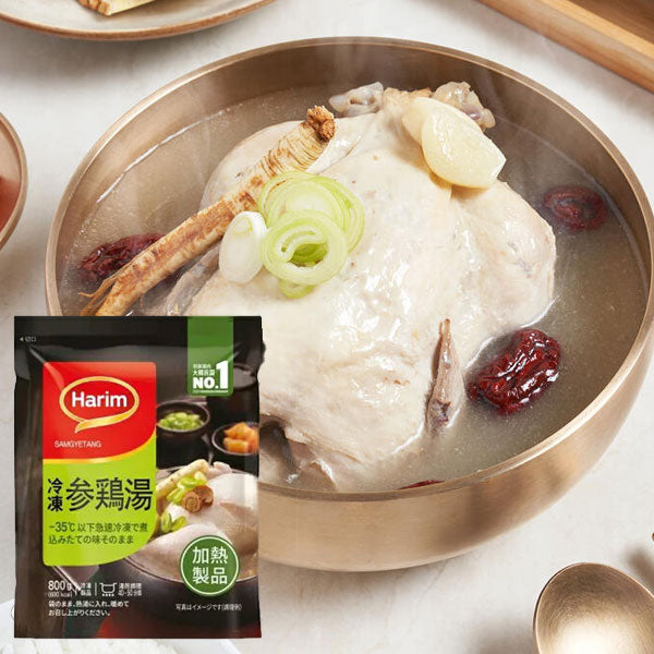 【ハリム】冷凍 蔘鶏湯(サムゲタン)800g