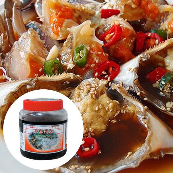 【自家製】カニ醤油漬け(カンジャンケジャン)1kg