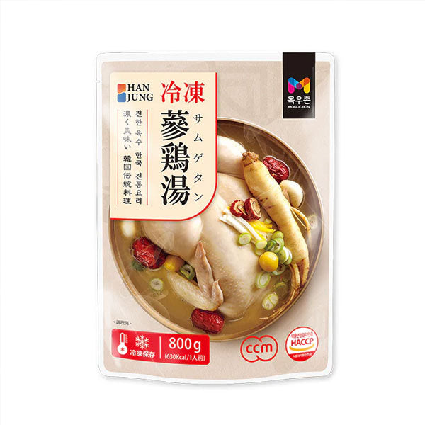 【HANJUNG】冷凍参鶏湯 800g 本格韓国薬膳スープ