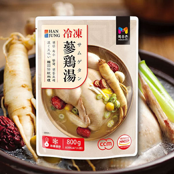【HANJUNG】冷凍参鶏湯 800g 本格韓国薬膳スープ