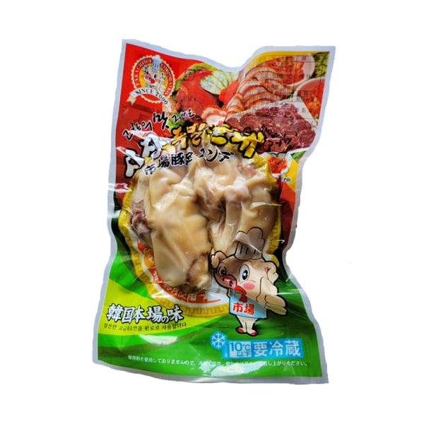 【市場】豚足(ボイル)280g