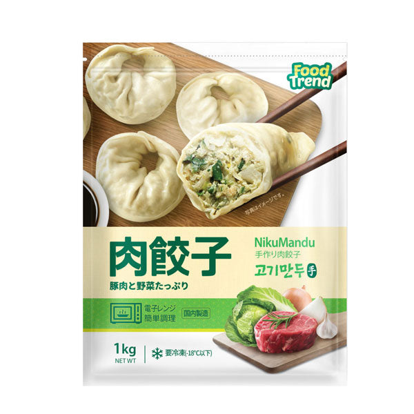【M&N】肉餃子 1kg ジューシーで具だくさん 韓国餃子