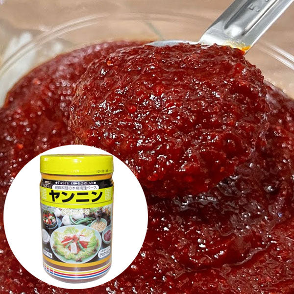 【チョウショク】ヤンニョムジャン 1kg 韓国万能調味料 旨味と辛さ 無添加