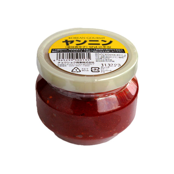 【チョウショク】ヤンニョムジャン 250g 韓国万能調味料 旨味と辛さ 無添加
