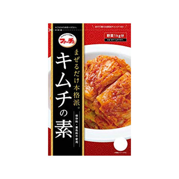 【花菜】キムチの素 116g 本格粉末調味料 ピリ辛 無添加