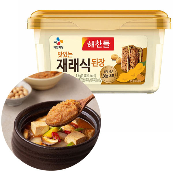 【ヘチャンドル】テンジャン(味噌)1kg