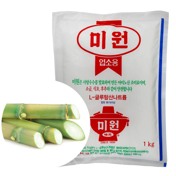 味元1kg(業務用)