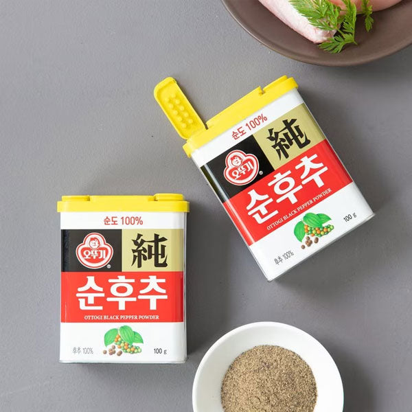 【オットギ】純コショウ50g