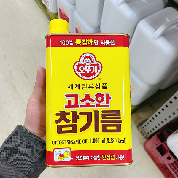 【オットギ】香ばしいごま油 320ml 厳選ゴマ100%使用