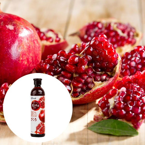 【清静園】紅酢ざくろ 900ml 飲むお酢 ザクロ酢 健康ドリンク