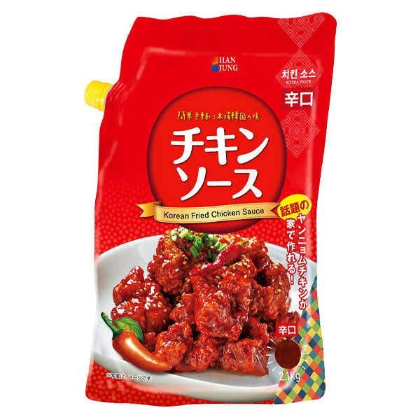 【HANJUNG】韓国風チキンソース(辛口) 2.1kg
