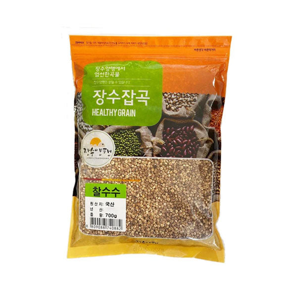 【長寿洋行】もちトウモロコシ 韓国産 食物繊維豊富 700g ヘルシー雑穀