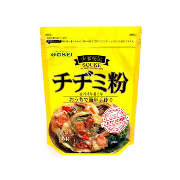 【宋家】チヂミの粉 1kg