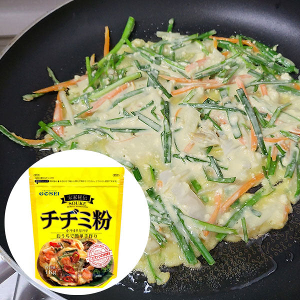 【宋家】チヂミの粉 1kg