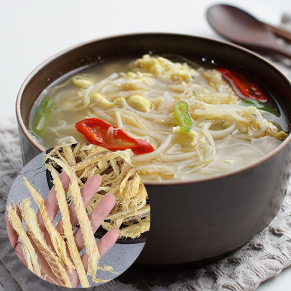 【自家製】干したタラの身 200g(プゴポ・プゴク)