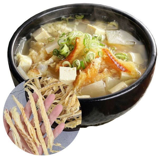 【自家製】干したタラの身 200g(プゴポ・プゴク)