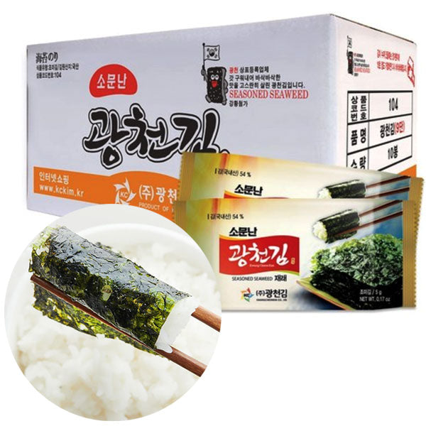 【広川】パリパリ韓国海苔 お弁当用 216枚 (9枚×24パック) 1BOX