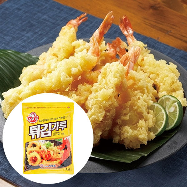 【オットギ】天ぷらの粉 1kg