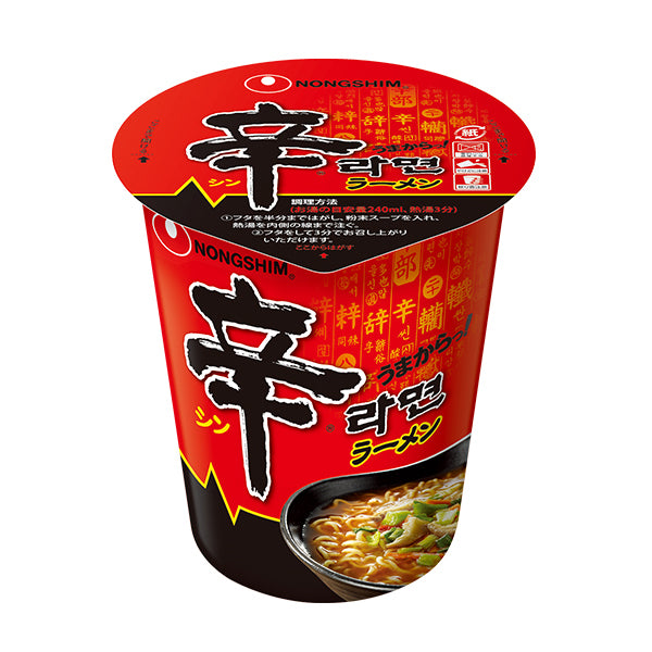 【農心】辛ラーメンカップ麺(小)65g
