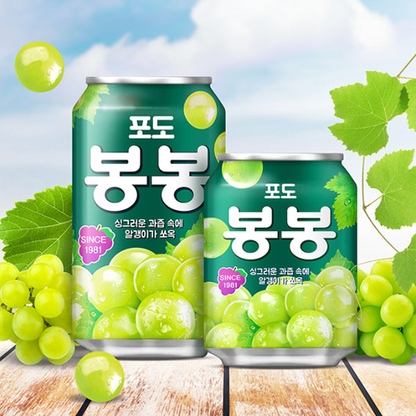 【ヘテ】ぶどうボンボン238ml 韓国ぶどうジュース 果肉入り 甘くてジューシー