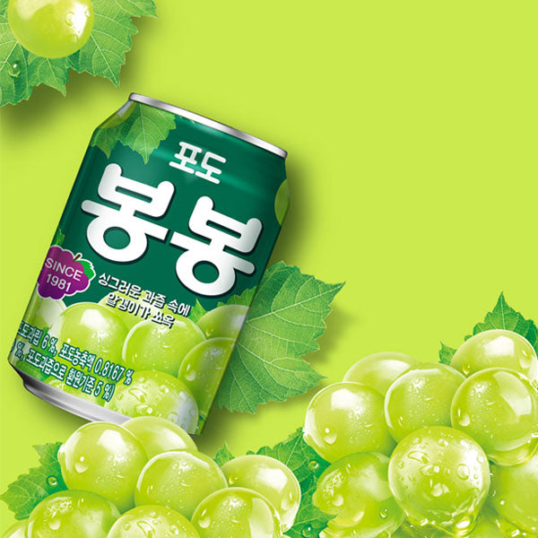 【ヘテ】ぶどうボンボン238ml 韓国ぶどうジュース 果肉入り 甘くてジューシー