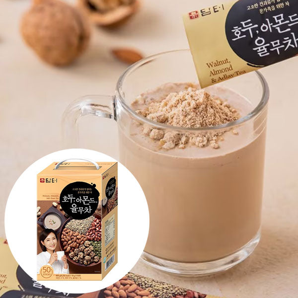 【ダムト】クルミ・アーモンド・ハトムギ茶(18g×50スティック)