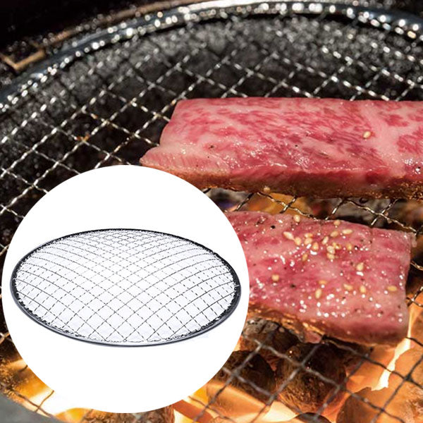 焼肉網 使い捨て(200個)ドーム型 28cm