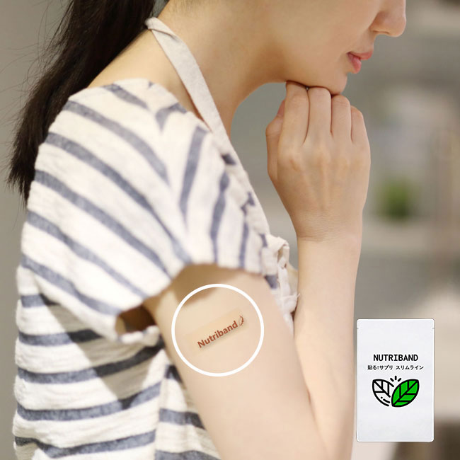 スリムラインパッチ Slimline Patch 貼るパッチ 5パッチ入り お試し用