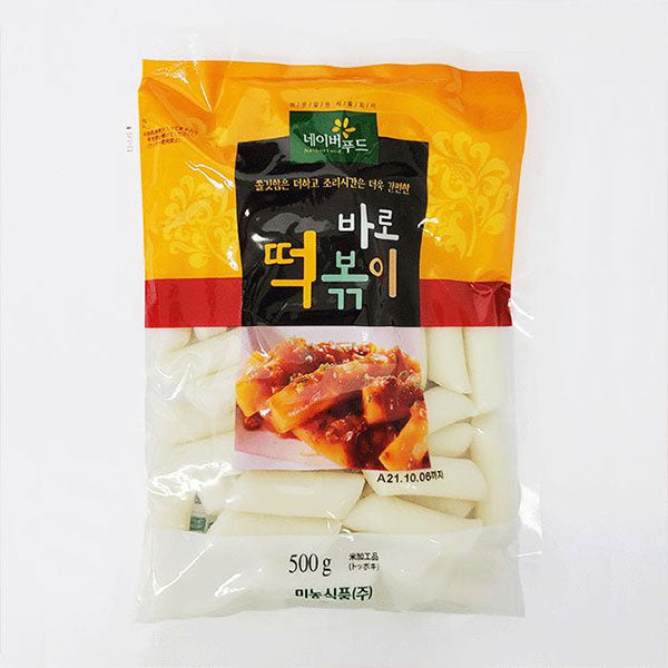 【ミノン】バロ トッポキ 600g:韓国食品・食材専門の通販店「韓国市場」