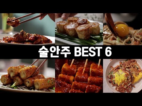 【ヒョソン】四角おでん 800g