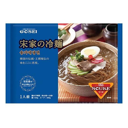 【宋家】冷麺セット460g (1人前)
