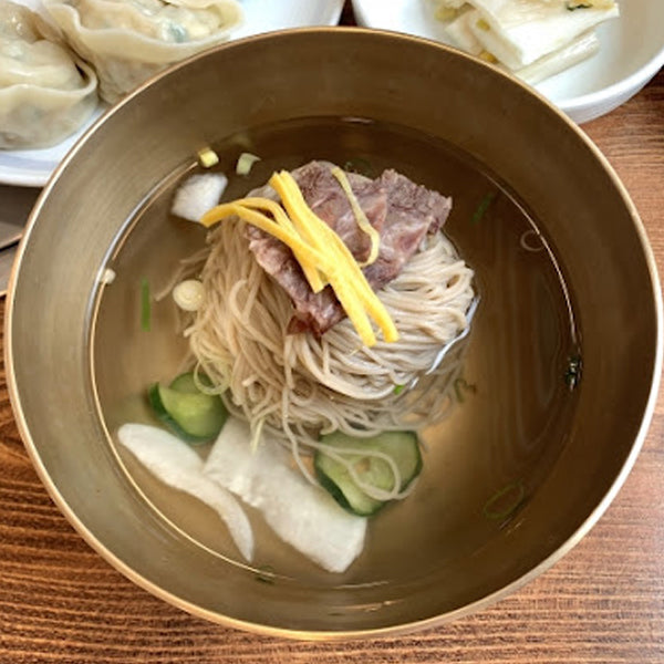 【GOSEI】宮殿 冷麺 160g 「麺のみ」