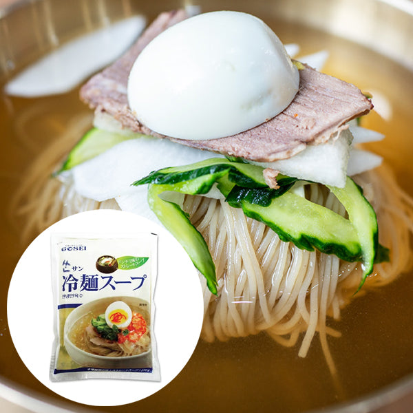 [GOSEI] San Cold Noodle Soup 270g