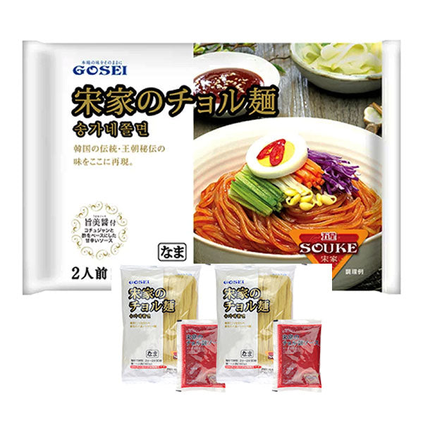 【宋家】チョル麺セット420g（2人前）韓国風ピリ辛冷麺セット