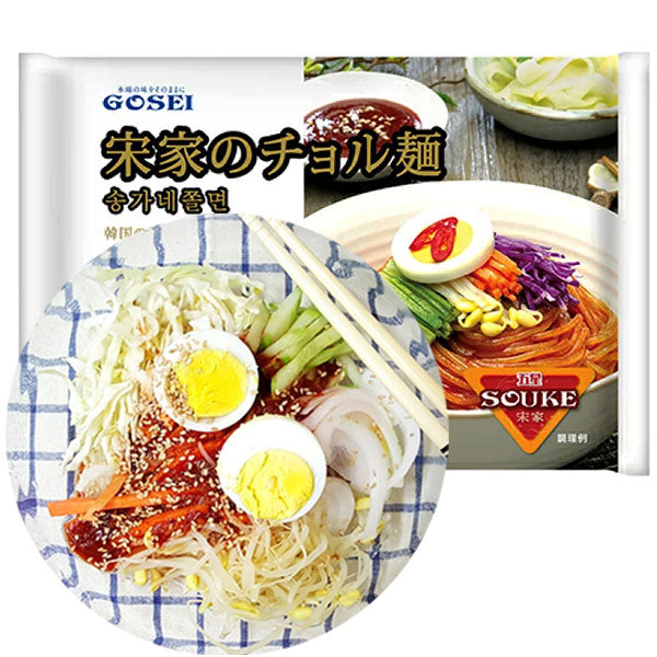 【宋家】チョル麺セット420g（2人前）韓国風ピリ辛冷麺セット