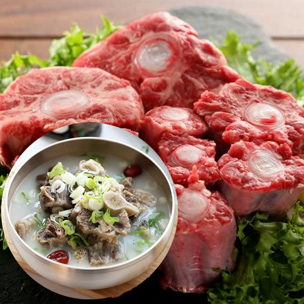 【牛肉 国内産】牛テール ゲンコツセット2kg