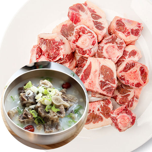 【国内産】牛テール ゲンコツセット2kg