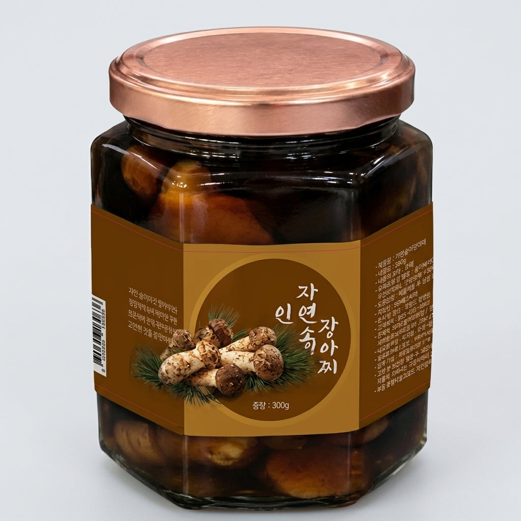 自然松茸の醤油漬け 300g まつたけ 韓国おかず ご飯のお供 ギフト